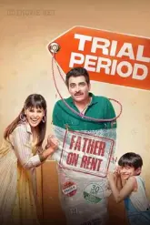 trial period movie featured image